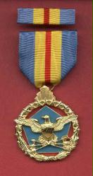 US Defense Distinguished Service medal with ribbon bar